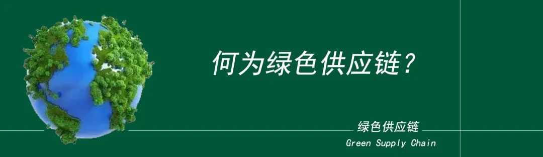 金隅,2025十大老虎机娱乐平台,绿色发展